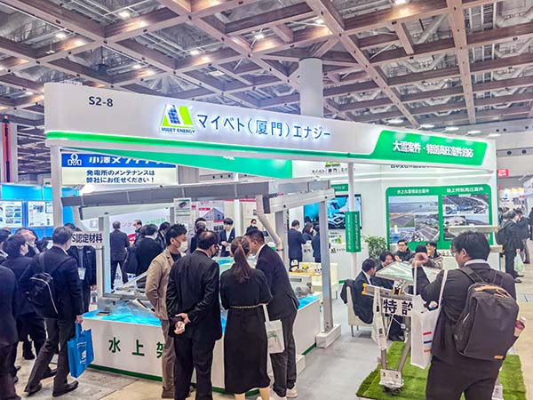 ACPV EXPOֳ