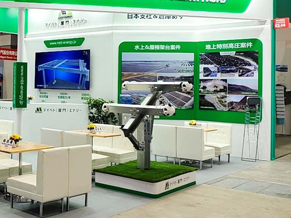 ACPV EXPOֳ