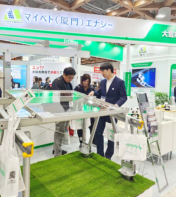 ACPV EXPOֳ