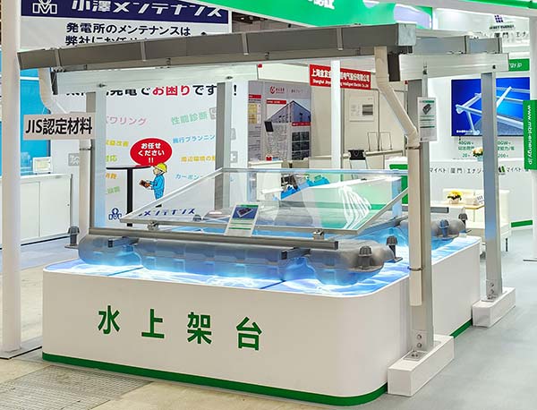 ACPV EXPOֳ