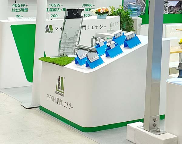 ACPV EXPOֳ