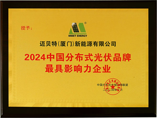 2024йֲʽƷӰҵ