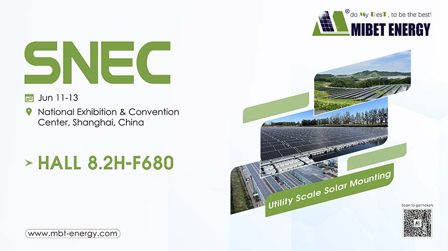 ݰACԴϺ SNEC 2025