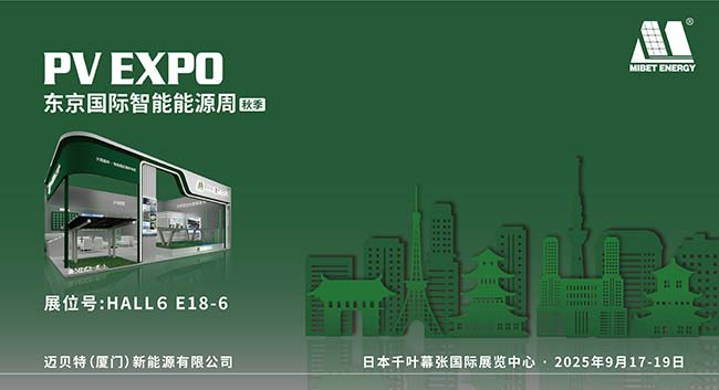 ձPV EXPO＾չ